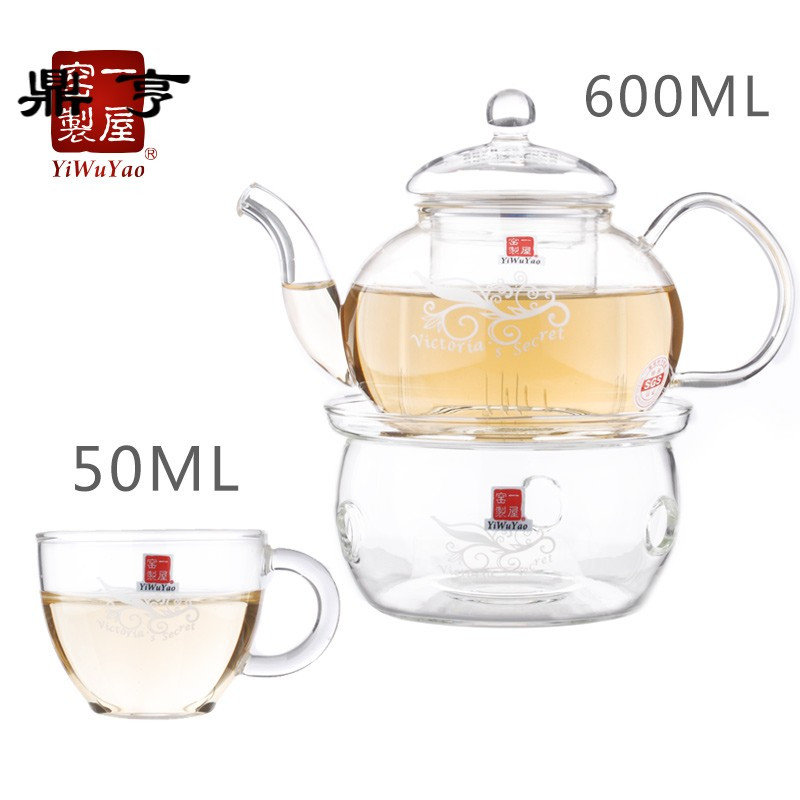 鼎亨一屋窑玻璃泡茶壶花茶壶茶具水果茶壶带杯子加热底座欧式礼盒