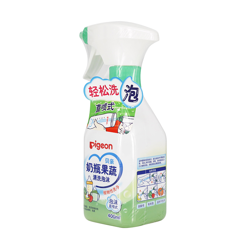 贝亲奶瓶果蔬清洗泡沫400ml