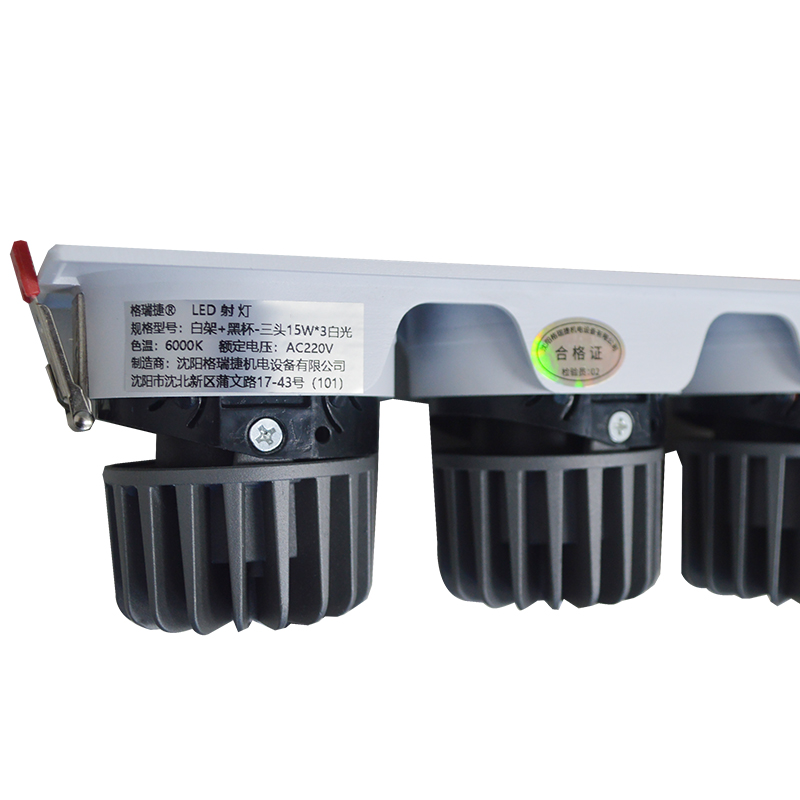 LED射灯 防眩光 嵌入式 三头15W*3 白光高清大图