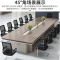 指臣会议桌300*140*75cm张