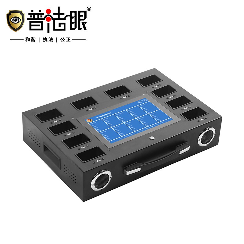 普法眼 HT600 采集站小巧便捷携带方便10口采集站 4T高清大图