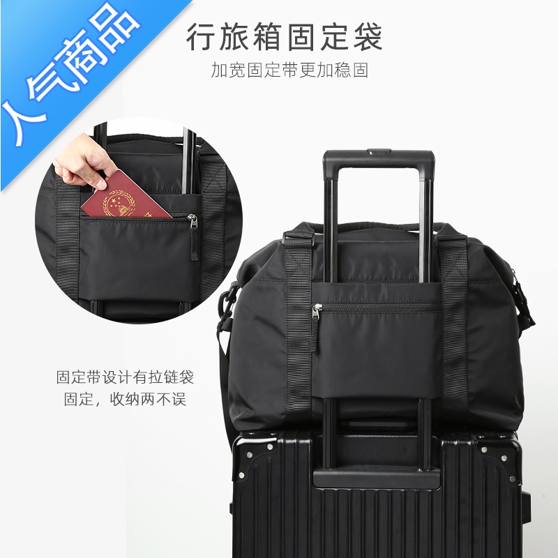 FENGHOU简约男士手提包大容量休闲旅行包短途出差行李袋单肩斜挎包健身包旅行包男女高清大图