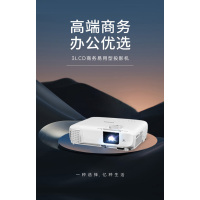安纵 CB-FH06 投影仪 投影机办公 培训（1080P全高清 3500流明 支持侧投 ）配100吋幕布