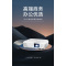 安纵 CB-FH06 投影仪 投影机办公 培训(1080P全高清 3500流明 支持侧投 )配100吋幕布
