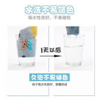 浪莎儿童袜子短筒男袜夏季款男童女童中大童薄夏季棉袜可爱青少年学生袜 欢乐熊 27-30码 脚长18-20cm 建议5-7