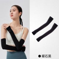 VVC VVC肌理冰晶袖套—曜石黑 VTS5S706 单位：副 货期3天