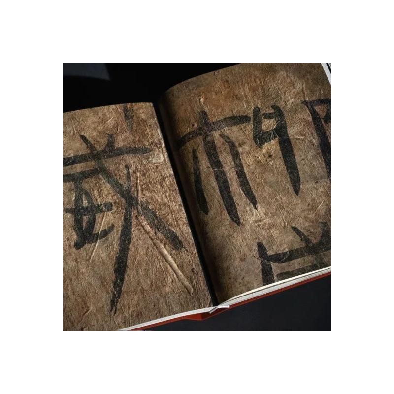 学术特惠版 [正版]书籍 山东定陶王陵出土砖文萃编 山东省文物考古研究院定陶王陵保护研究中心编著上海书画出版社西汉书法历