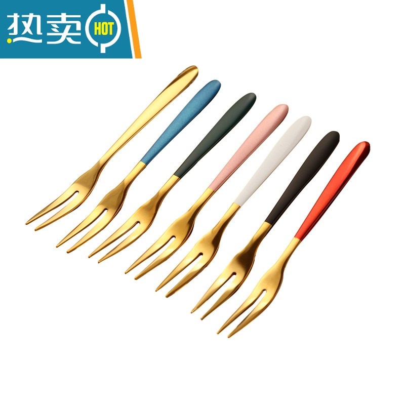 敬平不锈钢304金色水果叉子家用套装高端甜品叉果插果签可爱网红轻奢 七色叉/蓝金/一支装高清大图