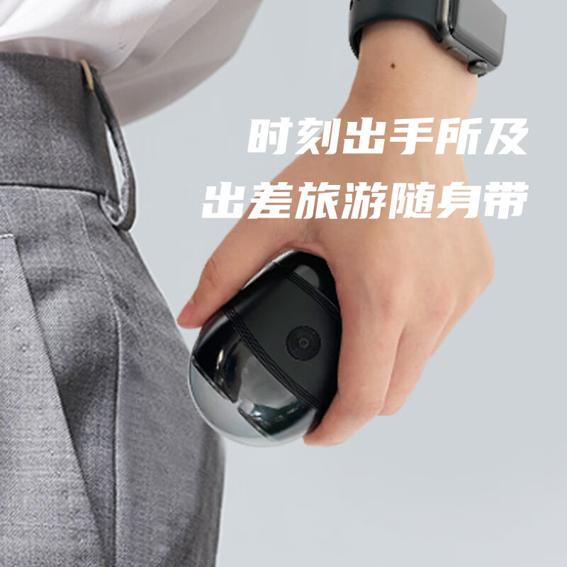 真汉子双头剃须刀8259高清大图