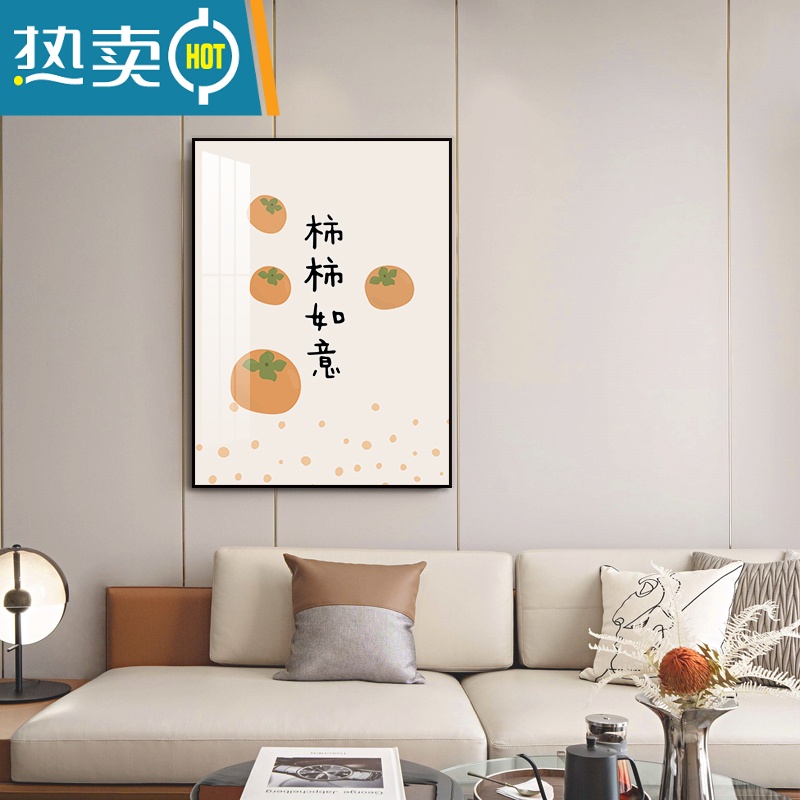 敬平新中式电表箱装饰画竖版免打孔现代餐厅遮挡箱电闸箱挂画客厅挂画装饰画高清大图