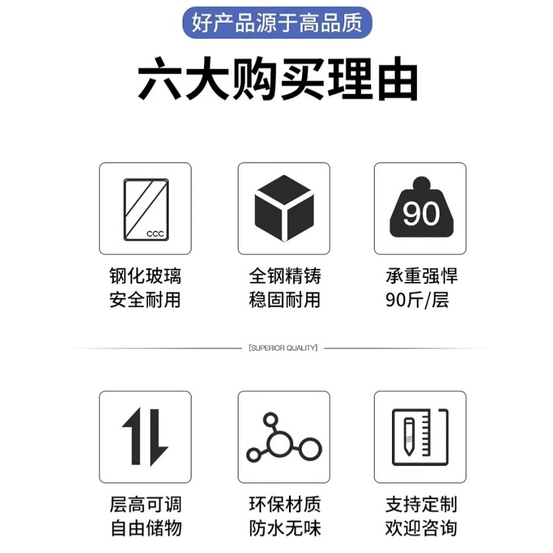 豫龙都防暴器材柜六件套/台高清大图