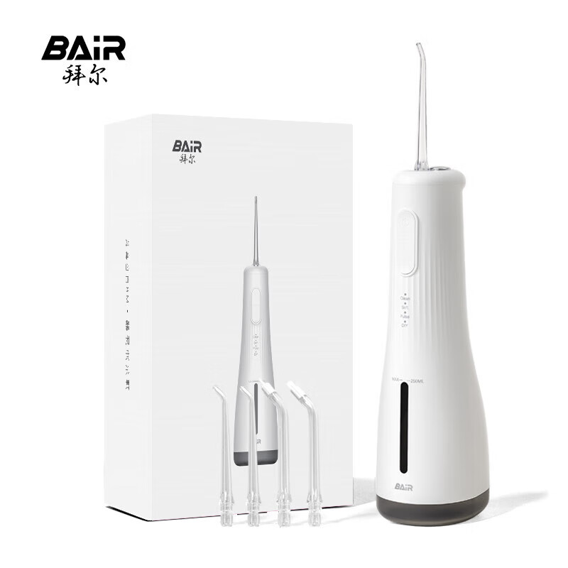 拜尔(BAIR)电动冲牙器家用便携清洁口腔洗牙器水牙线冲洗器洁牙器牙套清洗充压 男送女朋友礼物M6s素白色