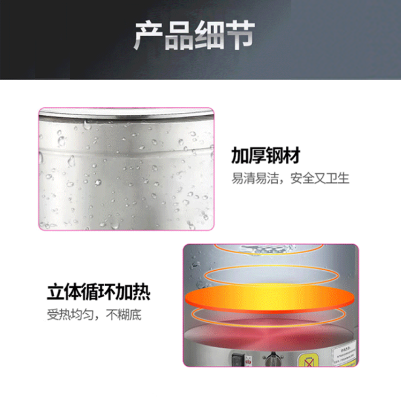 乐创(lecon)商用煮面桶 燃气多功能不锈钢煮面炉麻辣烫锅卤煮桶50L(方管)LC-J-BWT400F高清大图
