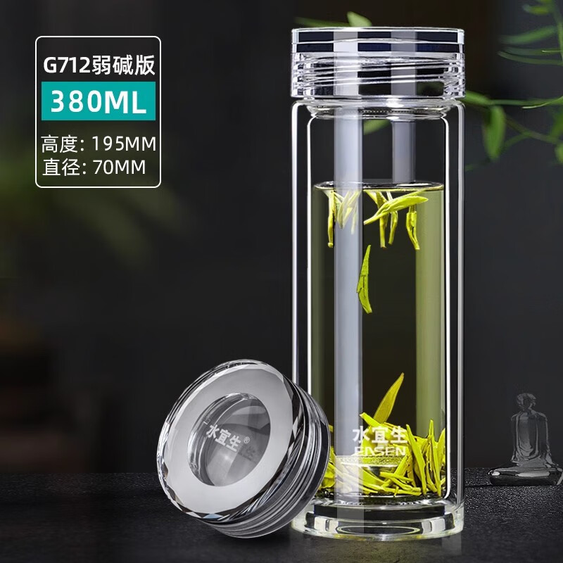 水宜生 双层玻璃水杯 车载杯子 男女士茶杯 高档商务泡茶杯 办公杯水晶杯 直身弱碱版 G712 380ml