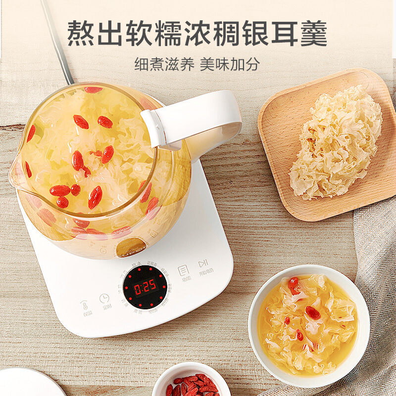 苏泊尔(SUPOR)养生壶 燕窝壶多功能加厚玻璃煮茶电水壶电热水壶SW-15YJ28