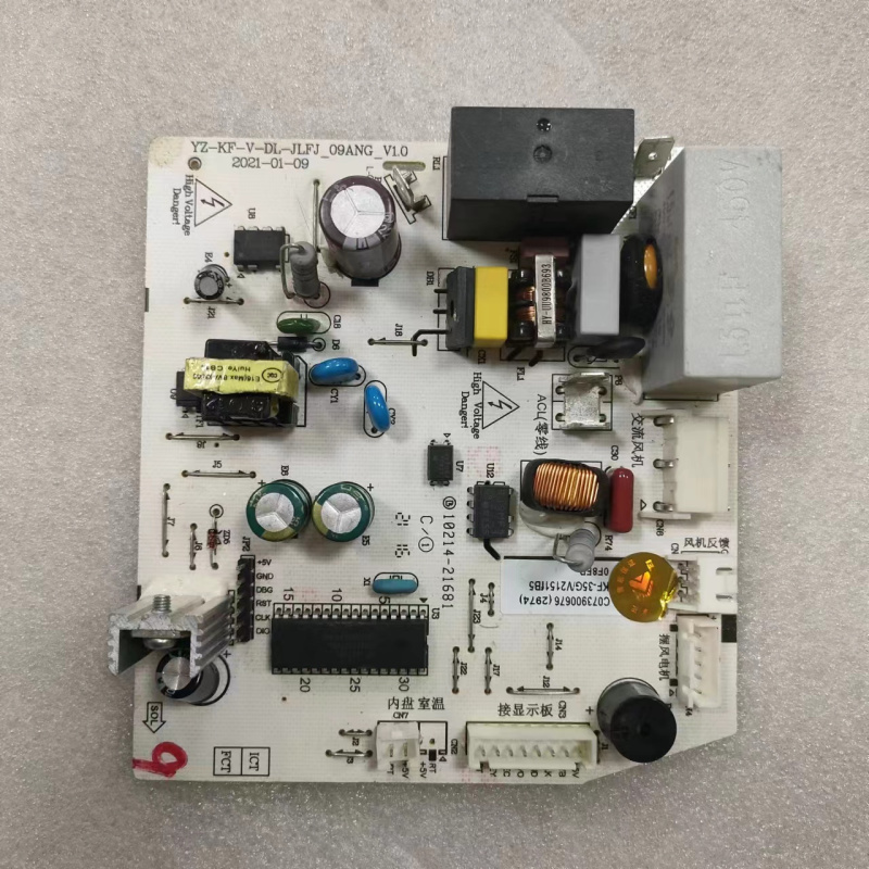 帮客材配 全新原装 P0970140018 ASC- 35DL5N内机主板 收前务必验货 C073900676高清大图