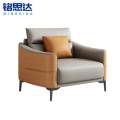 会客沙发达洽d 246h