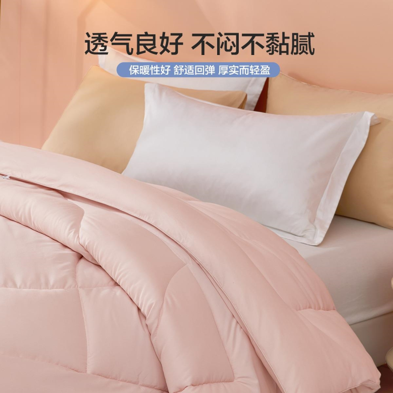 家居/日用/厨具>家纺>被子>水星(mercury)>水星(mercury)被子>800_800