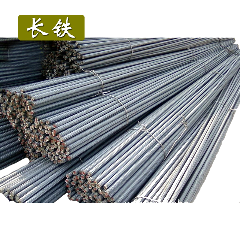 长铁 螺纹钢 Φ20 kg高清大图