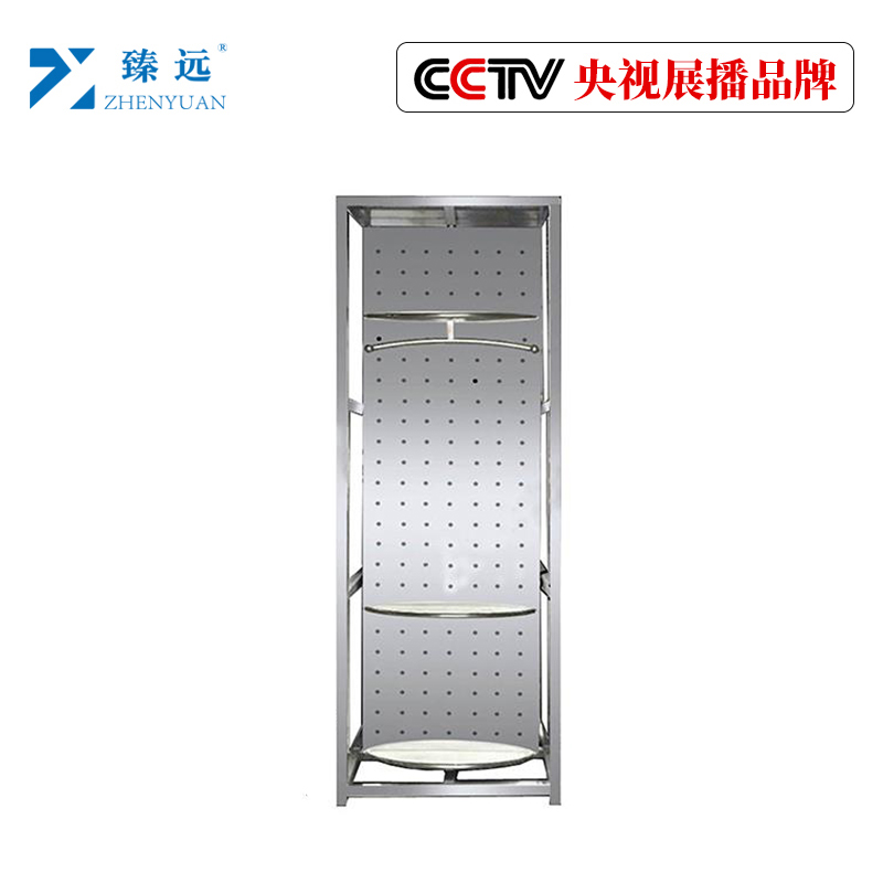 臻远消防服架 304不锈钢 单人位