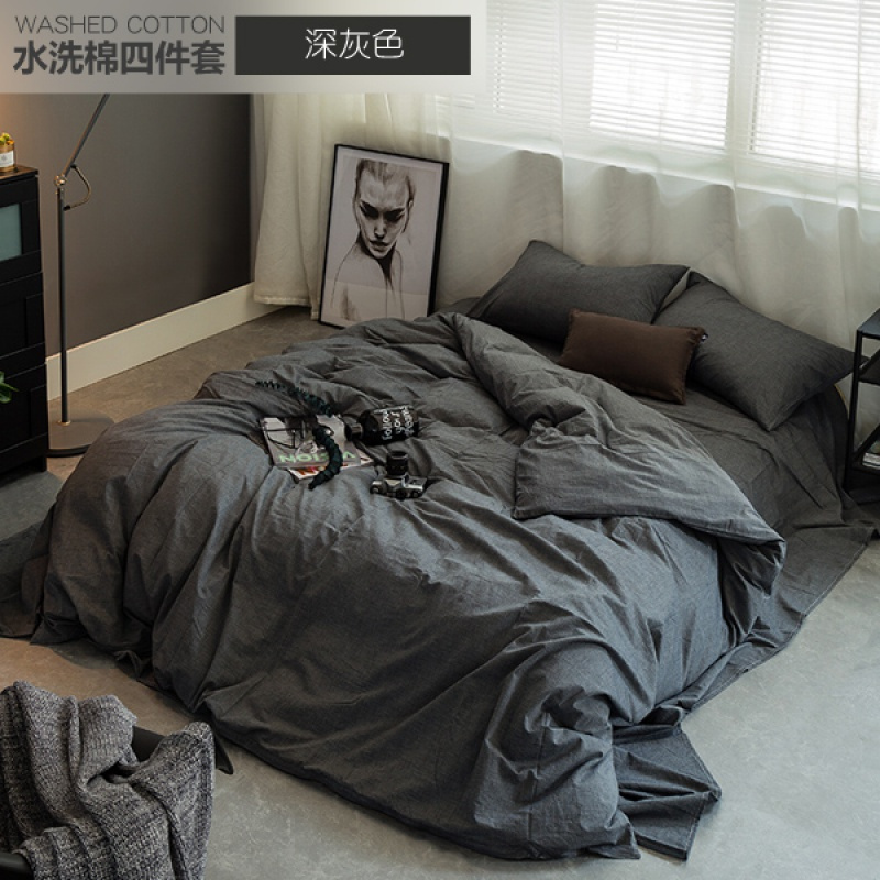 美帮汇全棉四件套床单/床笠/床裙款床上用品1.5m1.8m2.0m床全棉学生宿舍 深灰色简约纯色/ASJ 1.2m（4英尺）床床单款
