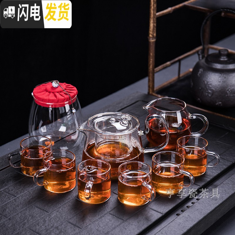 三维工匠透明玻璃茶具功夫茶家用冲茶器公道杯不锈钢过滤带把手茶杯整套装 9头中杯螺旋茶具