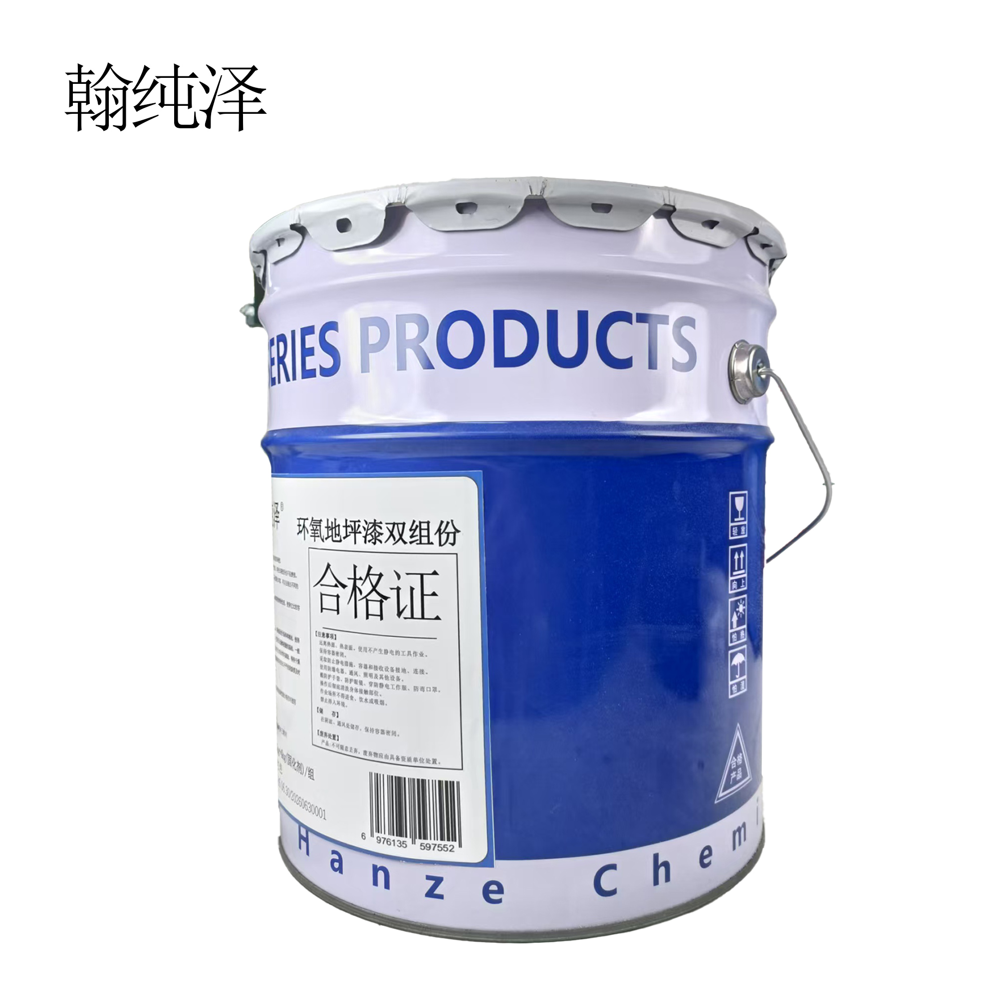 翰纯泽环氧地坪漆双组份铁红色 16kg+4kg(固化剂)/组高清大图