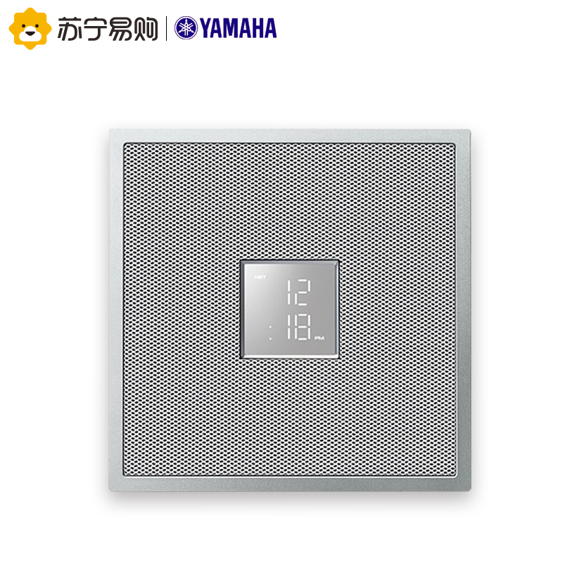 Yamaha/雅马哈 ISX-18 无线WIFI蓝牙音箱无线迷你台响卧室床头音响 白色