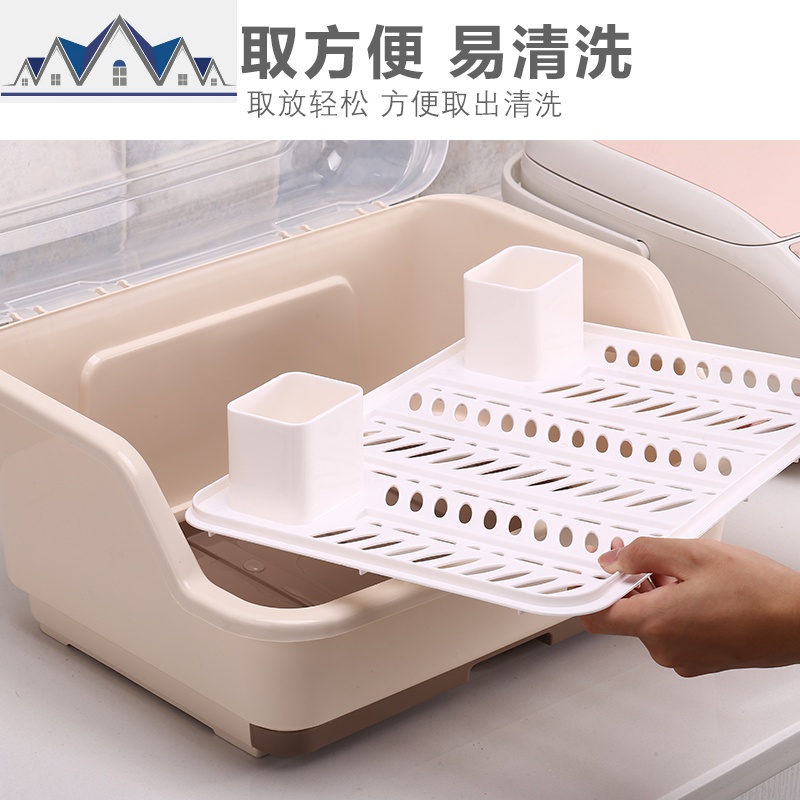 厨房置物架碗架晾放碗筷收纳盒沥水架收纳箱柜带盖家用洗碗碟架子 三维工匠高清大图