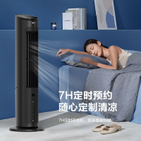 美的(Midea)电风扇空调扇AAF10MRB冷风机制冷风扇冷气家用水小空调小型宿舍移动空调风扇电风扇落地空调扇