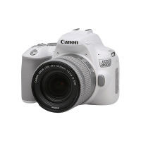 Canon/佳能EOS 200D II 二代套机高清旅游家用数码单反学生 银色+18-55mm镜头套装