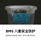 ECOFLOW正浩新品户外电源房车游艇移动电站大容量大功率户外电池 DELTA-MAX-2000W+2块160W太阳能板