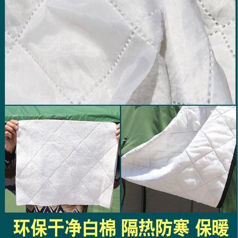 黄麓 帐篷 3m*4m高清大图