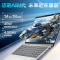 惠普(HP)星Book Pro14 14-EW1058TU笔记本电脑14英寸学生网课商务办公窄边框轻薄本 定制(酷睿Ultra5-125H 32G 2T SSD 2.8K)夜航蓝
