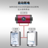 耐惠（NAAFI）康宝出品直饮水机学校专用开水器商用学校烧水机大型不锈钢KS-3K30-N13（柜式一开三温）