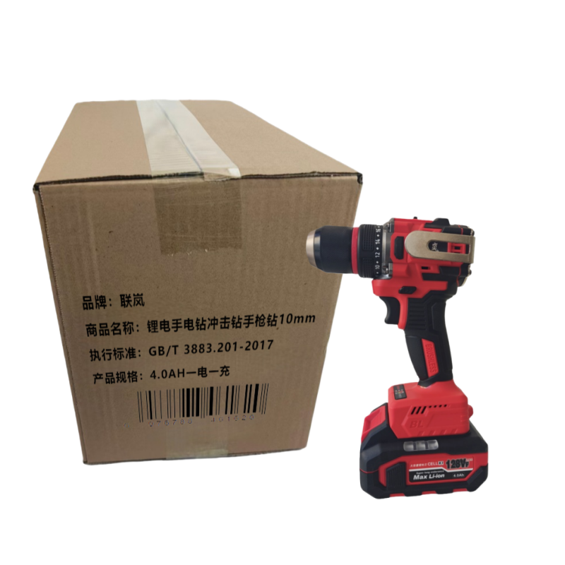 联岚工业级充电式10mm锂电手电钻电动起子手枪钻/套高清大图