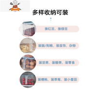 加厚塑料透明冰箱收纳盒厨房水果蔬菜收纳保鲜盒冷冻储物盒 敬平 方形灰蓝大号1个装厨房收纳盒