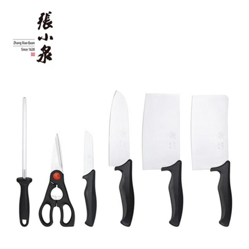 张小泉 简秀系列套装刀具七件套W91220100 D