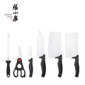 lian 张小泉 简秀系列套装刀具七件套W91220100 D