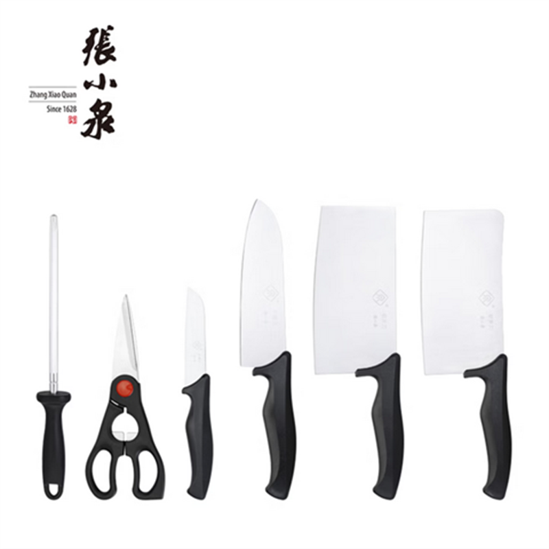 张小泉 简秀系列套装刀具七件套W91220100 D