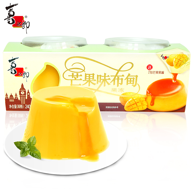 【喜之郎旗舰店】布甸果冻布丁 办公室休闲零食 120克*6杯分享装 芒果味