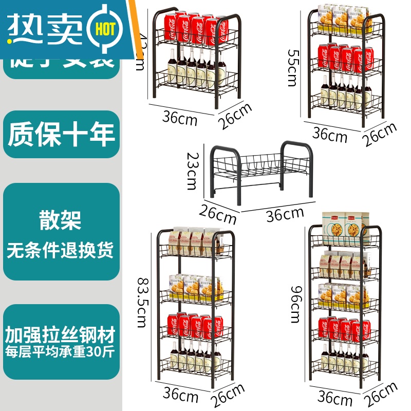 XIANCAI厨房置物架落地移动小推车卧室储物收纳器多层收纳书架零食宿舍高清大图