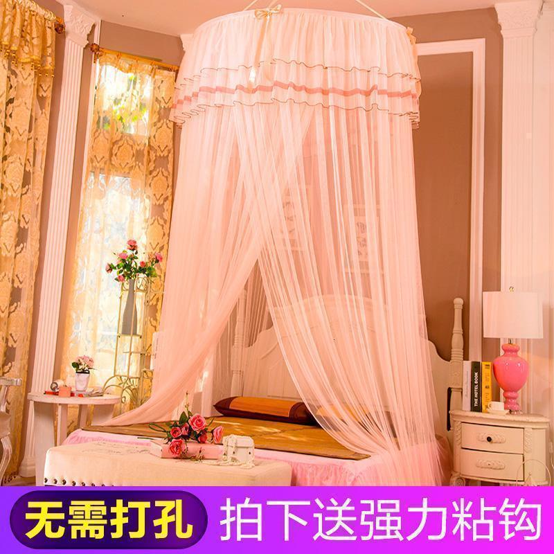 家柏饰(CORATED)圆顶吊顶蚊帐公主风吊挂式圆形1.2米1.5m/1.8m床幔双人家用免安装 浪漫星空-玉色 1.5m（5英尺）床