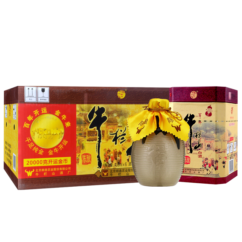 百年牛栏山二锅头36度参数规格