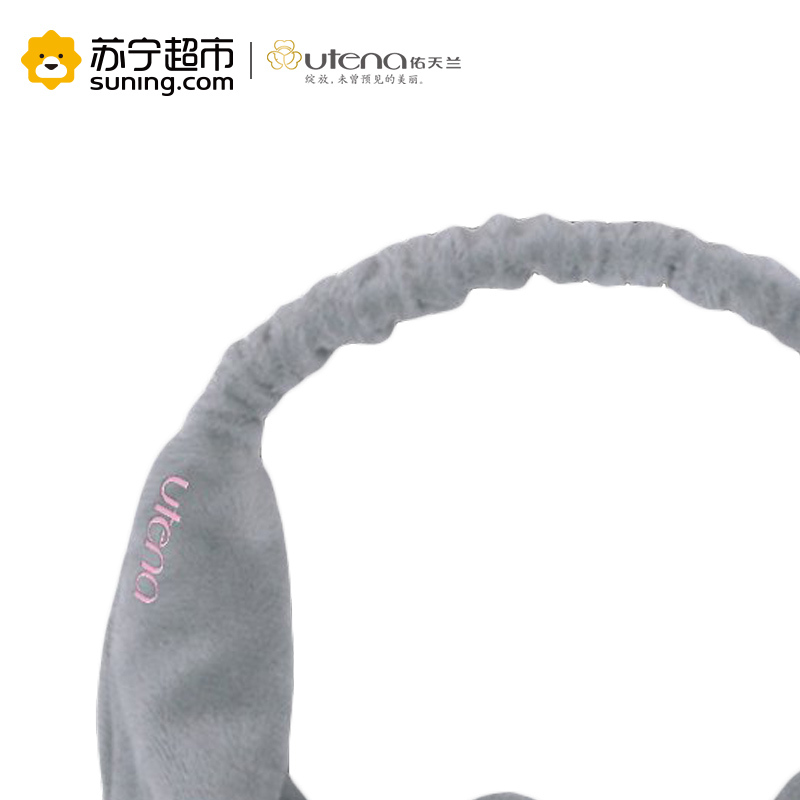 UTENA 佑天兰猫咪发带10g