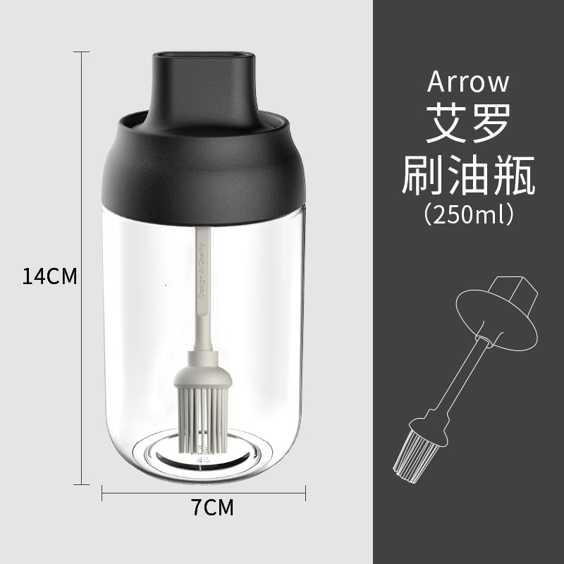 调味瓶罐玻璃套装单个创意简约盐罐厨房调料罐子家用防潮调料瓶子 敬平 艾罗调料瓶250ml(刷子款)1个装调味罐高清大图
