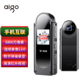 爱国者(aigo)DSJ-S12执法记录仪 小型录音录像摄像机32G