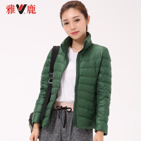 yaloo/雅鹿轻薄羽绒服女短款韩版修身薄款羽绒服女反季羽绒服