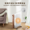 美的(Midea) 油汀NY2213-18G取暖器立式13片加宽散热片大面积取暖电暖器电暖气家用烤火炉电热油汀电热器电热
