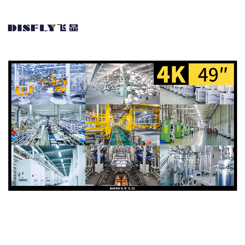 飞显 49英寸液晶监视器工业级高清液晶监控显示器 安防视频监控大屏幕墙 FX-LHD49JSZY